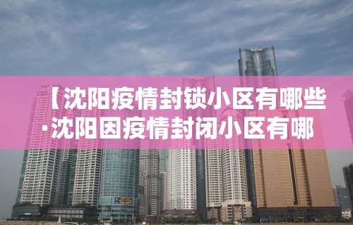 教程辅助“海南麻将怎样打才会赢(详细真的有挂)-知乎 教程辅助“海南麻将怎样打才会赢(详细真的有挂)-知乎