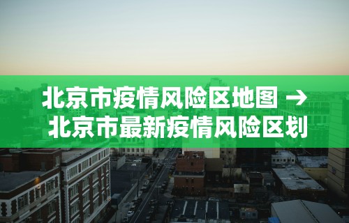 辅助盘点“仙桃赖晃麻将平台系统开挂怎么开”(曝光透视必备猫腻)