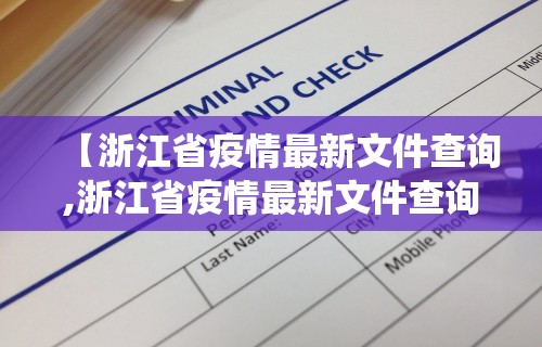详细分享“江西九江麻将怎么开挂的”(透视挂)最新辅助详细教程