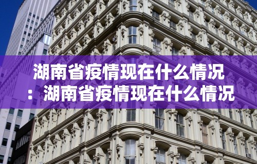 玩家必知“指尖四川麻将外卦神器安卓版(辅助外挂+教程) 