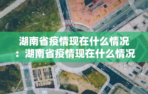 今日重大通报“众友麻将是不是有挂”原来有神器下载
