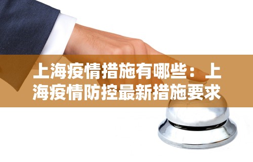 辅助神器“边锋陕西麻将有挂吗”科技辅助神器手机版
