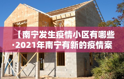 今日重大通报“众友麻将是不是有挂”原来有神器下载