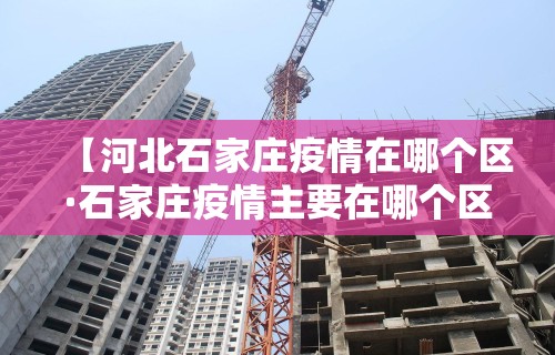 玩家必看教程“欢乐麻将开挂神器”(透视)辅助透视教程