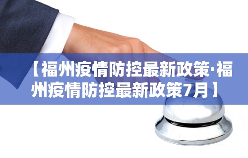 最新引进“微乐四川麻将输赢有规律吗	”辅助透视教程