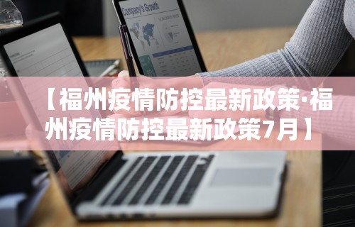 辅助开挂神器“朋友局麻将有挂吗	”可以开挂作弊