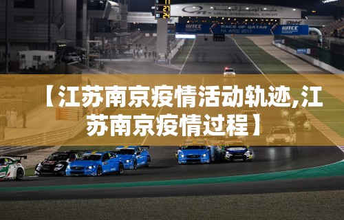 必学教你安装“微乐捉鸡麻将开挂下载”(果然有透视挂)