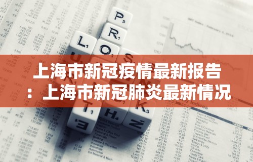 辅助开挂神器“朋友局麻将有挂吗”可以开挂作弊