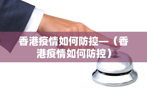 玩家必读“富豪麻将有挂吗可以开挂吗”详细分享装挂步骤