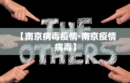 【重大消息】“新众亿大厅可以开挂吗”揭秘透视辅助万能挂用法