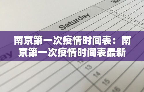 玩家秒懂“朋友安徽麻将怎么开挂”开挂辅助脚本+详细开挂