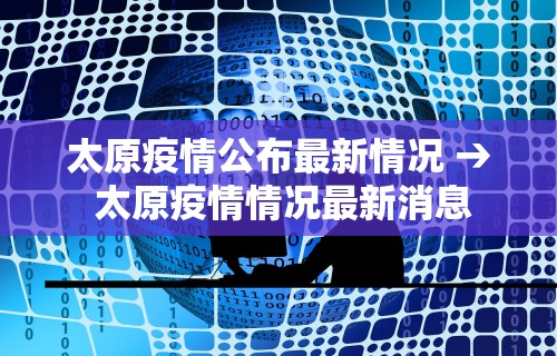 玩家必看教程“欢乐麻将开挂神器”(透视)辅助透视教程