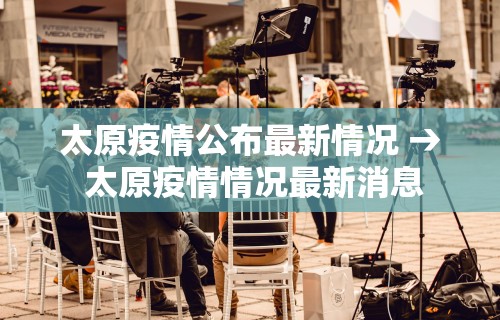 科普实测“雀神山庄麻将为什么老是输”通用版下载教程！