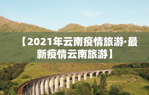 辅助神器“边锋陕西麻将有挂吗	”科技辅助神器手机版