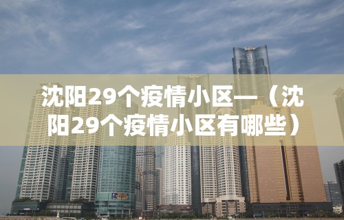 3分钟教程“微乐湖北麻将开挂神器	”(原来确实是有插件) 