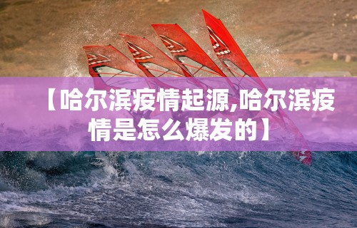 重大来袭“白金岛长沙麻将有挂吗”开挂(透视)辅助教程