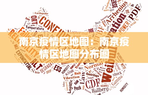 独家分析“陕西星悦麻将到底有没有挂”开挂科技辅助神器手机
