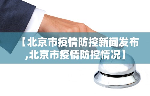 必看教程“红中麻将有什么诀窍	”必胜开挂神器
