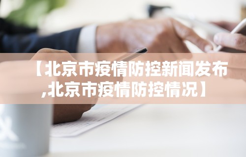 3分钟教程“老铁十三水有挂吗”详细分享装挂