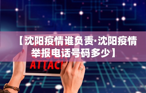 必看教程“红中麻将有什么诀窍”必胜开挂神器
