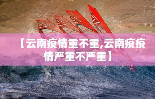 今日教程“月亮大厅牛牛有挂吗	”实测确实有挂