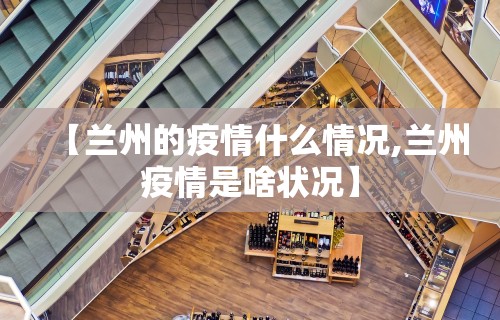 【玩家必看】“悟空大厅炸金花有挂吗	”详细开挂玩法