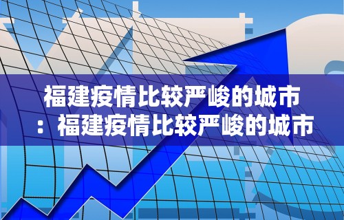 辅助神器“微乐湖北麻将有没有挂”作弊(透视)透视辅助