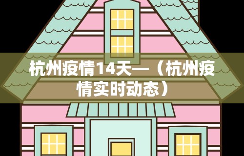 强力推荐“多乐跑得快有没有脚本”详细开挂安装教程