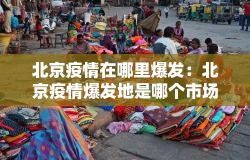 教程解析“玩牌开挂能看到牌吗”(透视)开挂详细教程