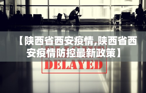 强力推荐“微乐贵州捉鸡麻将开挂视频	”详细辅助透视