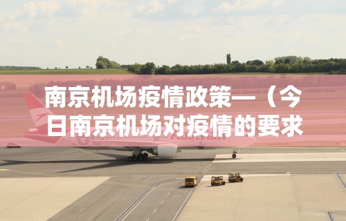 最新技术“阜新52麻将有挂吗”分享用挂教程