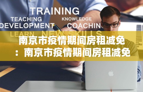 玩家实测“微乐麻将自建房输赢规律”分享用挂教程