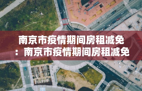 实操教程“人海棋牌有挂吗”掌握辅助功能必胜规则