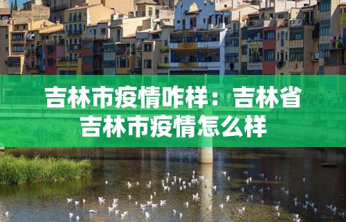 专家分析“开运麻将可以开挂	”(详细开挂教程)
