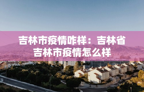 最新引进“打麻将可以手机开挂吗	”科技辅助神器手机版教程