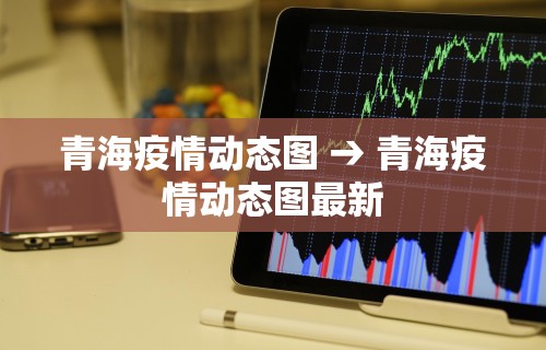 内测功能“东游金花挂有吗	”(助赢详细开挂教程)