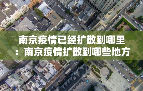 教程开挂辅助“金花互娱其实确实有挂	”附开挂脚本详细步骤