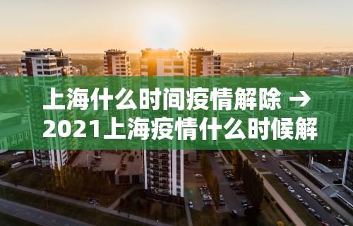 开挂教程“中至麻将到底有没有挂”科技辅助神器手机版