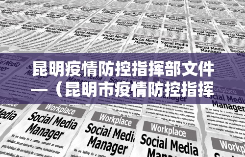 最新技术“微乐麻将必赢开挂神器下载安装”(详细辅助脚本)