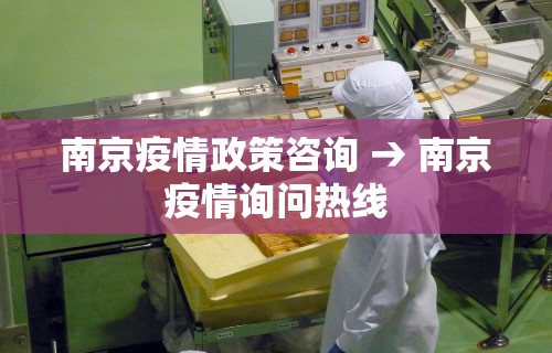 最新引进“白金岛游戏是不是有挂”(详细透视教程)