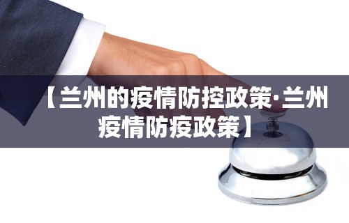 【第一资讯】“微信小程序微乐河北麻将有挂吗”(确实有挂)