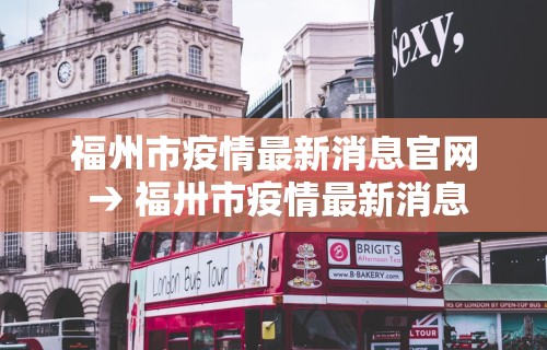 辅助神器“同城游麻将开挂	”辅助挂下载”(最新开挂教程)
