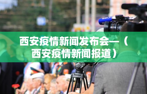 4分钟讲解"微乐四川麻将怎么提高胜率”掌握辅助功能必胜规则