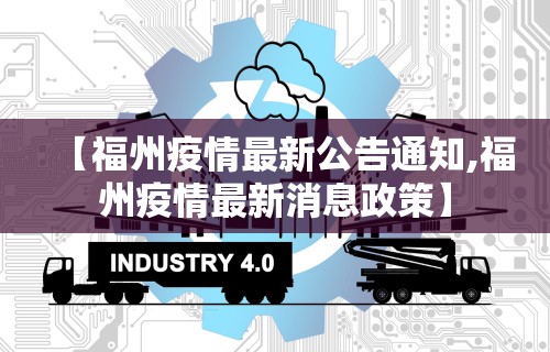 【玩家新攻略】“微乐家乡麻将有什么开挂方法(透视)	”开挂(透视)辅助教程