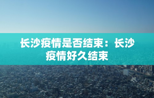 【玩家新攻略】“微乐家乡麻将有什么开挂方法(透视)”开挂(透视)辅助教程