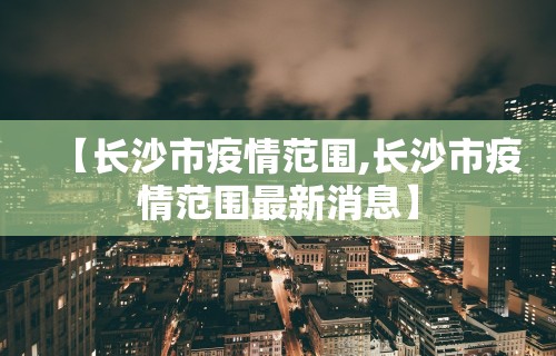 【重磅来袭】“贵州翻鸡麻将开挂怎么弄”详细外挂安装步骤