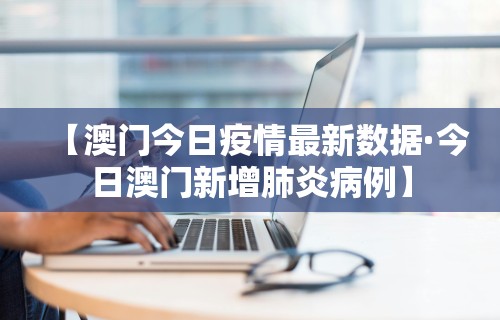 必看教程“卧龙游戏到底能开挂吗	”开挂(透视)辅助神器
