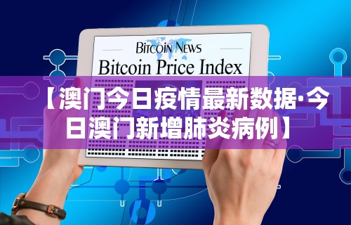 【玩家必看实操】“微乐湖南麻将怎样免费开挂”详细开挂玩法