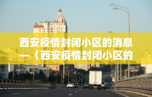 18秒详论!星悦麻将怎么打才能赢”有挂详细开挂教程