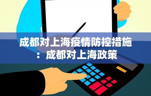 3分钟教程“新众亿作弊视频”通用版下载教程！